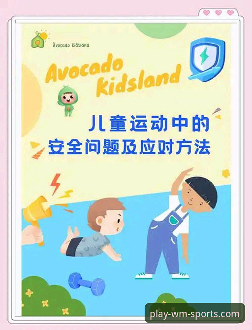 完美体育使用安全吗？老用户分享的5个安全保障细节